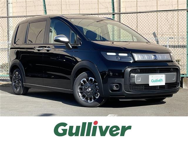 フリード1.5 e:HEV クロスター