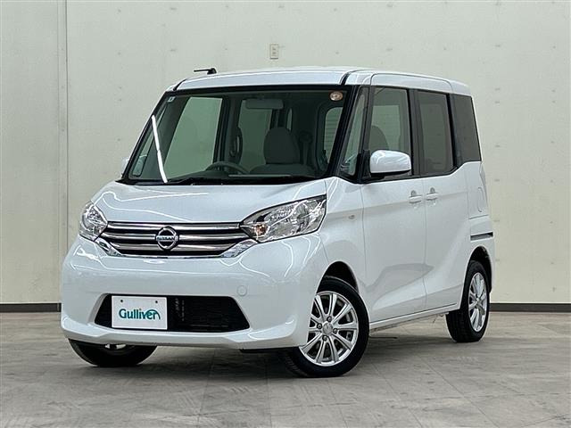 デイズルークスS 4WD