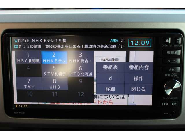 �t���Z�O�e���r