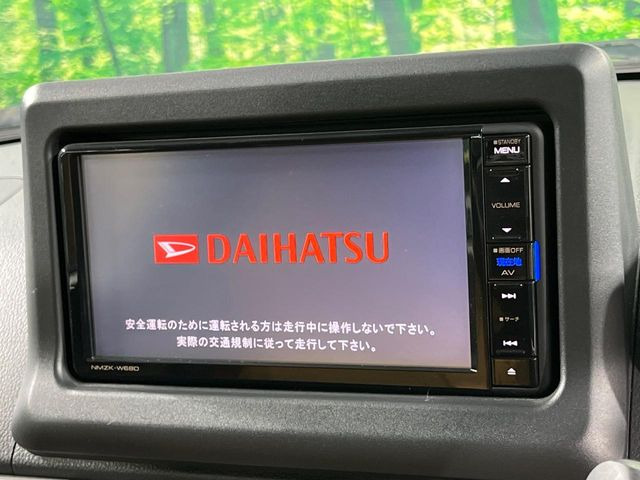 �y�����i�r�z�l�C�̏����i�r�𑕔��B�I�[�f�B�I�@�\���[�����Ă���ABluetooth�ڑ�����΂������̃X�}�z��MP3�v���C���[�̉��y���Đ��\!�����̉^�]������Ɋy�����Ȃ�܂�!!