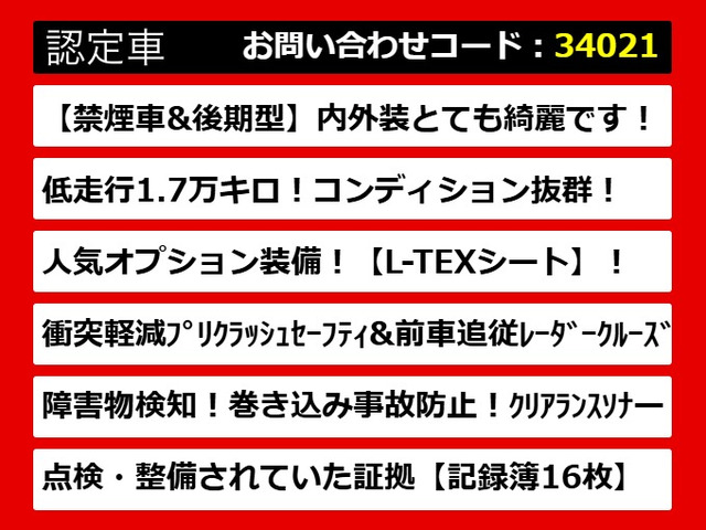 ���N�T�X�A���N�T�XCT�ACT200h�A���N�T�X�n�b�`�o�b�N�ACT200h���N�T�X�A�F��A���N�T�X�F�蒆�ÎԁA���N�T�X�R���p�N�g�A���N�T�X�R���p�N�g�J�[�A���N�T�X�X�e�[�V�������S���A���p�ӂ��Ă���܂�!