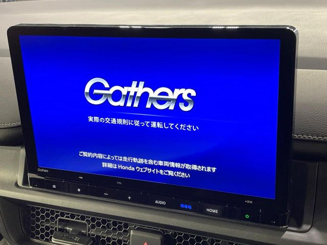 �y���ʃi�r�z�l�C�̑�^11�C���`�i�r�𑕔��B���݊��̂�����ʂ̓C���p�N�g��!�i�r���p���̃}�b�v�\���͌��₷���A�e���r��DVD�͗Տꊴ���A�b�v!�����̃h���C�u���O�b�Ɗy�����Ȃ�܂���