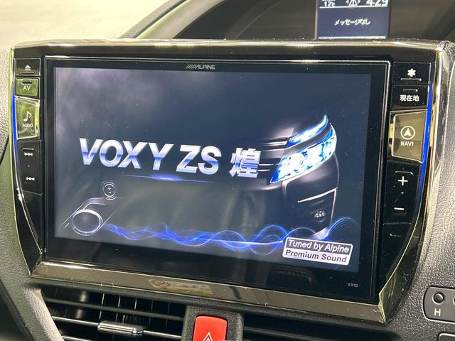 �yBIG-X10�C���`�i�r�z�l�C�̑���BIG-X�i�r�𑕔��B��p�݌v�Ŏԓ��̕��͋C�Ƀ}�b�`!�i�r���p���̃}�b�v�\���͌��₷���A�e���r��DVD�͗Տꊴ���A�b�v!�����̃h���C�u���O�b�Ɗy�����Ȃ�܂���