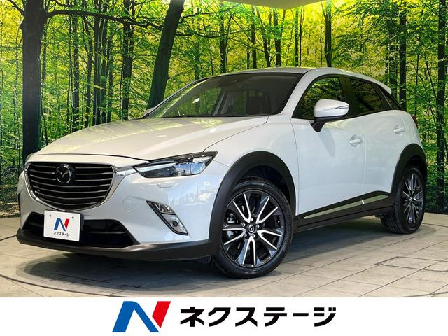 CX-3(マツダ) XD Lパッケージ 中古車画像