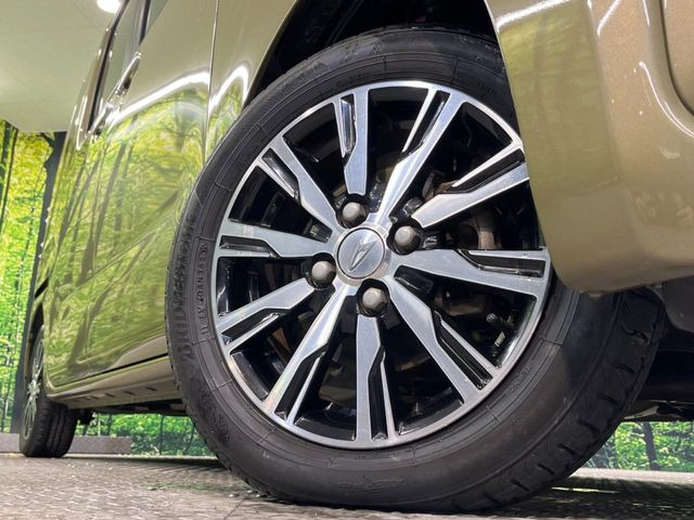 �y�����A���~�z�C�[���z�O�ςɃ}�b�`���������A���~�z�C�[���𑕒����Ă���܂��B�e��ЊO�A���~�z�C�[����A�X�^�b�h���X�^�C�����戵�����Ă���܂��B���񂲑��k����������