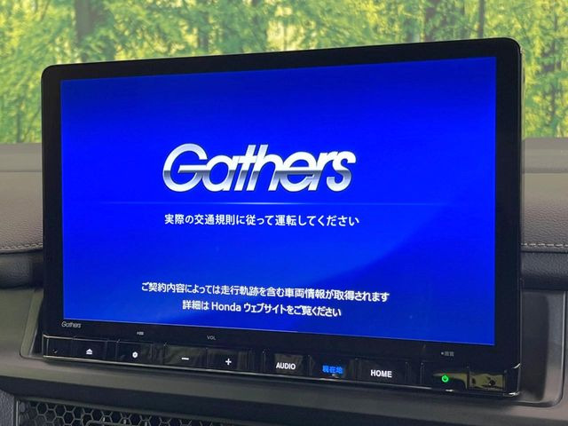 ステップワゴン1.5 スパーダ