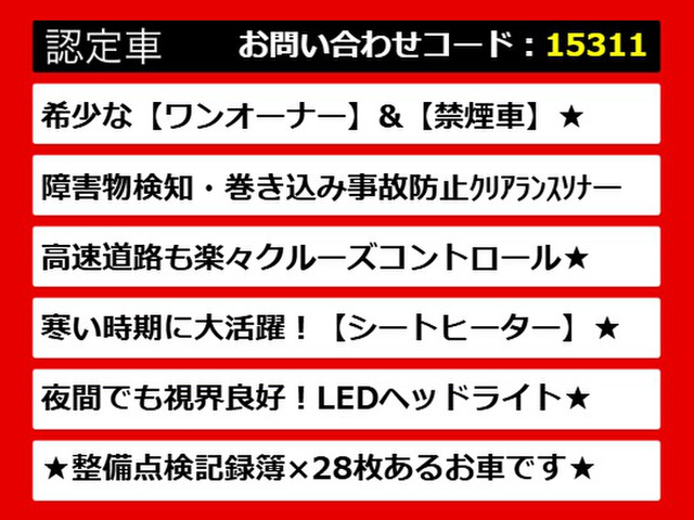 ���N�T�X�A���N�T�XCT�ACT200h�A���N�T�X�n�b�`�o�b�N�ACT200h���N�T�X�A�F��A���N�T�X�F�蒆�ÎԁA���N�T�X�R���p�N�g�A���N�T�X�R���p�N�g�J�[�A���N�T�X�X�e�[�V�������S���A���p�ӂ��Ă���܂�!