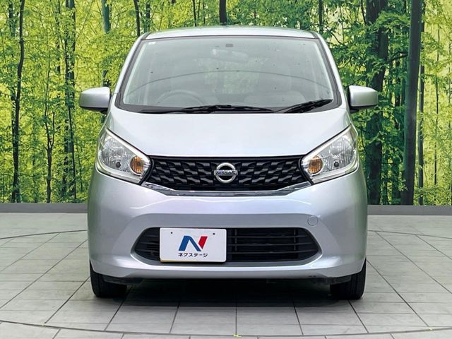 ���Ђł́A�S�ԁw�C�����Ȃ��x�̂��Ԃ̂ݎ�舵���Ă���܂��B��C�o�C���[�ɂ�錵�I�����d����̌�A���Ɍ�̎ԗ��`�F�b�N���s���A�l�N�X�e�[�W���F�肵�����i���Ȓ��ÎԂ����񋟂��Ă���܂��B