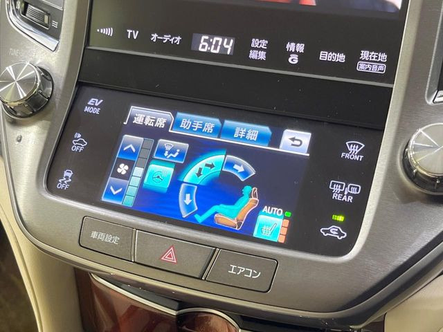 �y�V�[�g�q�[�^�[�z�������ɏd�󂷂�V�[�g�q�[�^�[!�G�A�R����葁�����܂��Ă����̂Ŋ�����̐l�����S�ł��ˁ�G�A�R���̉����͊������邩����A�Ƃ������ɂ����������߂ł��B