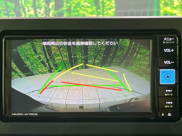 �y�o�b�N�J�����z���Ԏ��Ɍ�������A���^�C���f���Ŋm�F�ł��܂��B��^���Ǝ{�݂◧�̒��ԏ�ł̒��Ԏ���A��Ԃ̃o�b�N���ɑ劈��!�^�]�X�L���Ɋւ�炸�A����K�{�ƂȂ��������̂ЂƂł�!