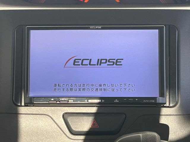 �y�i�r�Q�[�V�����z�g���₷���i�r�ŖړI�n�܂ł�������ē����Ă���܂��B�e��I�[�f�B�I�Đ��@�\���[�����Ă���A���Ԃ̉^�]������Ɋy�����Ȃ�܂�!!