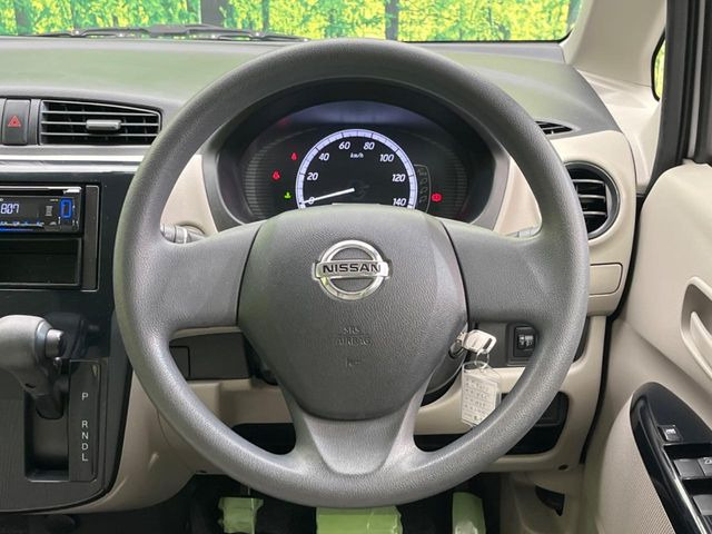 �X�e�A�����O���g�p�������Ȃ��A���ꂢ�ȏ�ԂƂȂ��Ă���܂���