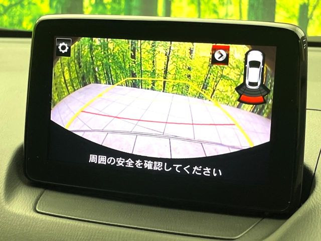 �y�o�b�N�J�����z���Ԏ��Ɍ�������A���^�C���f���Ŋm�F�ł��܂��B��^���Ǝ{�݂◧�̒��ԏ�ł̒��Ԏ���A��Ԃ̃o�b�N���ɑ劈��!�^�]�X�L���Ɋւ�炸�A����K�{�ƂȂ��������̂ЂƂł�!