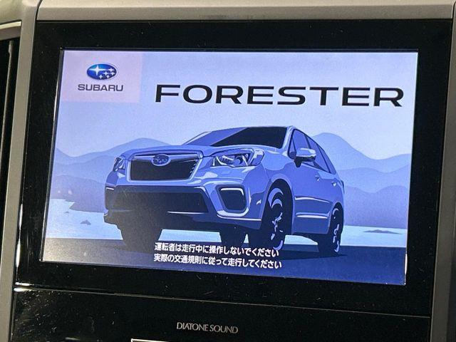 �y����8�C���`�i�r�z�l�C�̏����i�r�𑕔��B�I�[�f�B�I�@�\���[�����Ă���ABluetooth�ڑ�����΂������̃X�}�z��MP3�v���C���[�̉��y���Đ��\!�����̉^�]������Ɋy�����Ȃ�܂�!!