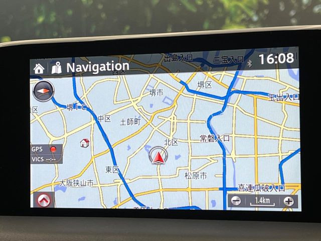 �y�}�c�_�R�l�N�g�i�r�z�ԓ��̕��͋C�Ƀ}�b�`������̌^�^�C�v�̃i�r�B�e����q�ݒ��Bluetooth�Đ����A�l�X�ȋ@�\���y���߂܂��B�����I�ȃ_�C�������삪�\�ŁA�g��������ǍD�ł��B