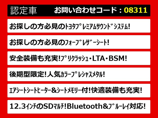 �֓��ő勉�N���E�����X!�l�C�̃N���E���������!�Ԏ�ꑮ�X�^�b�t�����o�}��!�F�X���ʓ|�������A���̏�ł�������̎ԗ����r�ł��܂�!�O���[�h�⑕���̓����ȂǁA�����R�ɂ�����������!