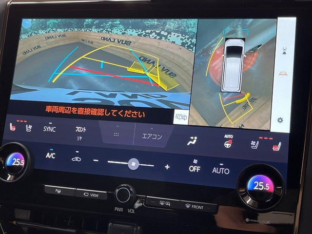 �y�p�m���~�b�N�r���[���j�^�[�z��p�̃J�����ɂ��A�ォ�猩���낵���悤�Ȏ��_��360�x�N���}�̎��͂��m�F���邱�Ƃ��ł��܂������p�������m�F���₷���A�����ꏊ�ł̐؂�Ԃ��⒓�Ԃ��X���[�Y�ɍs���܂��B