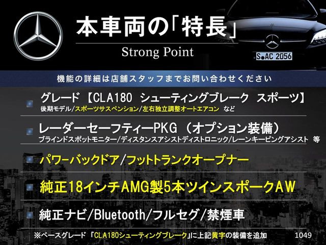 �{�ԗ��̎�ȓ������܂Ƃ߂܂����B��L�̑��ɂ����`��������Ȃ����͂��������܂��B���񂨋C�y�ɂ��₢���킹�������B