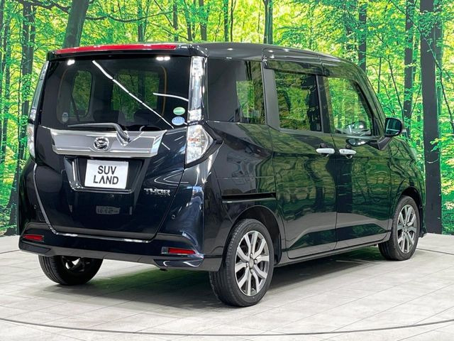 ���S���̃l�N�X�e�[�W���炨���񂹂��\��!�����̓X�܂ɓW�����Ă���N���}���C�ɂȂ�ꍇ���A�Ŋ��̓X�܂ł��������������Ƃ��\�ł�!���񎄂����ɗv�]������������������!���ʓr��p