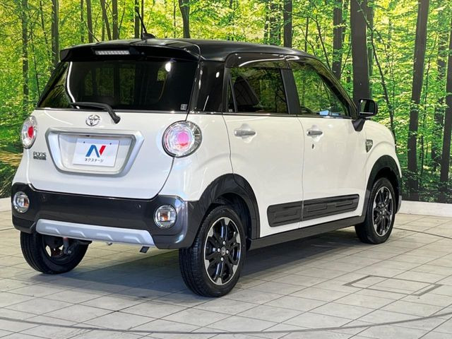 ���S���̃l�N�X�e�[�W���炨���񂹂��\��!�����̓X�܂ɓW�����Ă���N���}���C�ɂȂ�ꍇ���A�Ŋ��̓X�܂ł��������������Ƃ��\�ł�!���񎄂����ɗv�]������������������!���ʓr��p