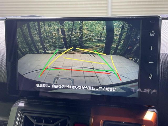 �y�o�b�N�J�����z���Ԏ��Ɍ�������A���^�C���f���Ŋm�F�ł��܂��B��^���Ǝ{�݂◧�̒��ԏ�ł̒��Ԏ���A��Ԃ̃o�b�N���ɑ劈��!�^�]�X�L���Ɋւ�炸�A����K�{�ƂȂ��������̂ЂƂł�!