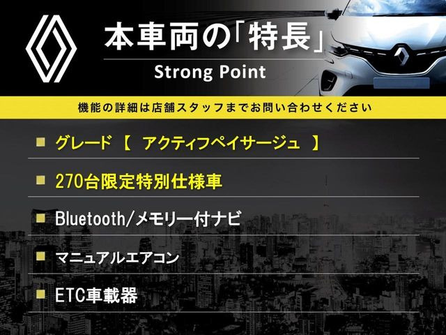 �{�ԗ��̎�ȓ������܂Ƃ߂܂����B��L�̑��ɂ����`��������Ȃ����͂��������܂��B���񂨋C�y�ɂ��₢���킹�������B