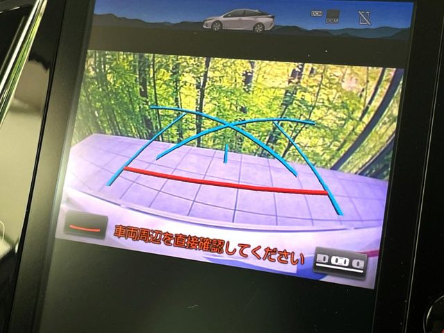 �y�o�b�N�J�����z���Ԏ��Ɍ�������A���^�C���f���Ŋm�F�ł��܂��B��^���Ǝ{�݂◧�̒��ԏ�ł̒��Ԏ���A��Ԃ̃o�b�N���ɑ劈��!�^�]�X�L���Ɋւ�炸�A����K�{�ƂȂ��������̂ЂƂł�!