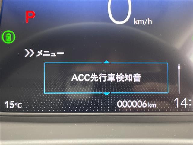 フリード1.5 e:HEV クロスター