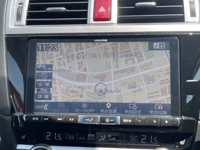 レガシィアウトバック2.5 リミテッド 4WD