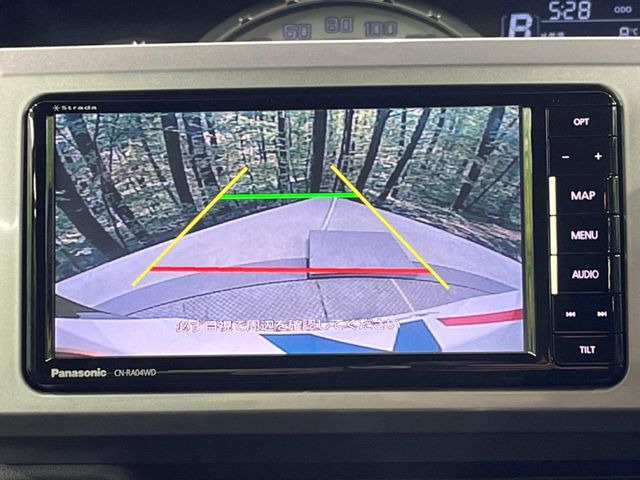 �y�o�b�N�J�����z���Ԏ��Ɍ�������A���^�C���f���Ŋm�F�ł��܂��B��^���Ǝ{�݂◧�̒��ԏ�ł̒��Ԏ���A��Ԃ̃o�b�N���ɑ劈��!�^�]�X�L���Ɋւ�炸�A����K�{�ƂȂ��������̂ЂƂł�!