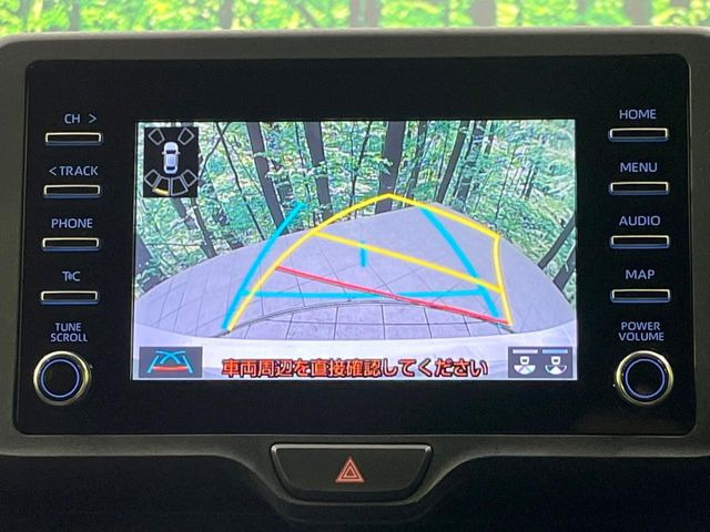 �y�o�b�N�J�����z���Ԏ��Ɍ�������A���^�C���f���Ŋm�F�ł��܂��B��^���Ǝ{�݂◧�̒��ԏ�ł̒��Ԏ���A��Ԃ̃o�b�N���ɑ劈��!�^�]�X�L���Ɋւ�炸�A����K�{�ƂȂ��������̂ЂƂł�!