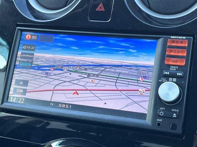 �y�����i�r�z�l�C�̏����i�r�𑕔����Ă���܂��B�i�r�̎g���₷���͂������A�I�[�f�B�I�@�\���[��!�L�����v�◷�s�͂������A�ʋ΂┃�����ȂǕ��i�̃h���C�u���y�����Ȃ�͂���