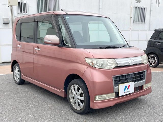 �������x�̃K���X�疌�ŝ����͂������A�㎿�ȃc���E����������B���O����_���J�����؂Ȉ��Ԃ�ی삵�A�F�����E�򉻂�h�~�B�u�e�X�v���b�V���R�[�g�v�A�u�e�v���~�b�T�R�[�g�v���炨�I�т��������܂��B