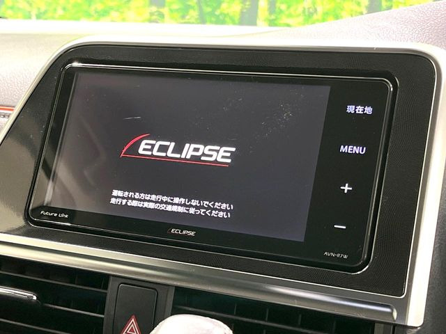 �y�i�r�Q�[�V�����z�g���₷���i�r�ŖړI�n�܂ł�������ē����Ă���܂��B�e��I�[�f�B�I�Đ��@�\���[�����Ă���A���Ԃ̉^�]������Ɋy�����Ȃ�܂�!!