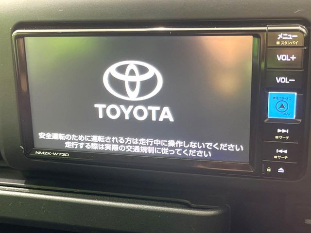 �y�����i�r�z�l�C�̏����i�r�𑕔����Ă���܂��B�i�r�̎g���₷���͂������A�I�[�f�B�I�@�\���[��!�L�����v�◷�s�͂������A�ʋ΂┃�����ȂǕ��i�̃h���C�u���y�����Ȃ�͂���