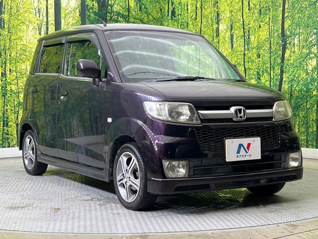 �������x�̃K���X�疌�ŝ����͂������A�㎿�ȃc���E����������B���O����_���J�����؂Ȉ��Ԃ�ی삵�A�F�����E�򉻂�h�~�B�u�e�X�v���b�V���R�[�g�v�A�u�e�v���~�b�T�R�[�g�v���炨�I�т��������܂��B