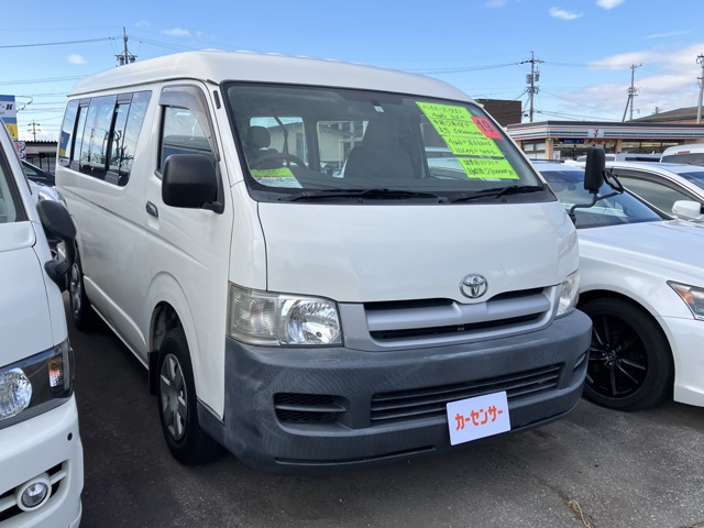 ハイエース2.7 GL ロング ミドルルーフ 4WD