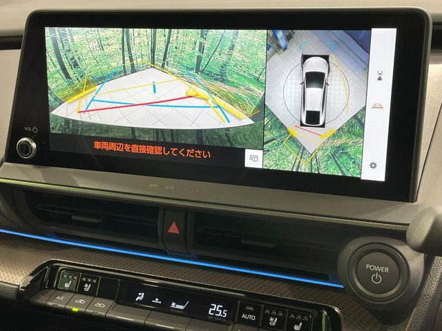 �y�p�m���~�b�N�r���[���j�^�[�z��p�̃J�����ɂ��A�ォ�猩���낵���悤�Ȏ��_��360�x�N���}�̎��͂��m�F���邱�Ƃ��ł��܂������p�������m�F���₷���A�����ꏊ�ł̐؂�Ԃ��⒓�Ԃ��X���[�Y�ɍs���܂��B