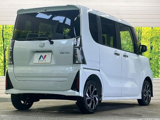 ���S���̃l�N�X�e�[�W���炨���񂹂��\��!�����̓X�܂ɓW�����Ă���N���}���C�ɂȂ�ꍇ���A�Ŋ��̓X�܂ł��������������Ƃ��\�ł�!���񎄂����ɗv�]������������������!���ʓr��p