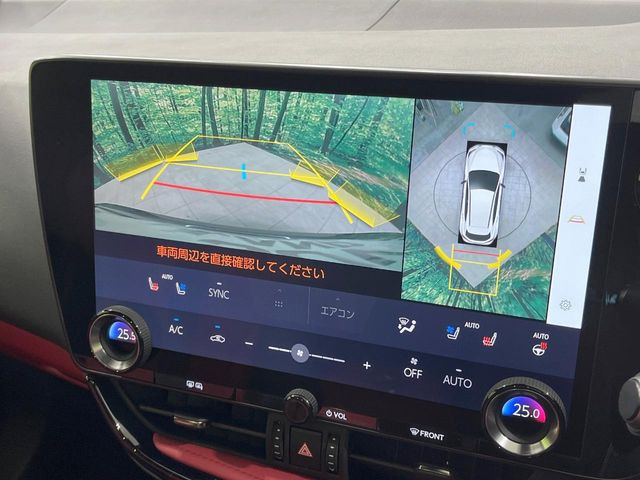 �y�p�m���~�b�N�r���[���j�^�[�z��p�̃J�����ɂ��A�ォ�猩���낵���悤�Ȏ��_��360�x�N���}�̎��͂��m�F���邱�Ƃ��ł��܂������p�������m�F���₷���A�����ꏊ�ł̐؂�Ԃ��⒓�Ԃ��X���[�Y�ɍs���܂��B