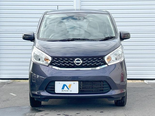 ���Ђł́A�S�ԁw�C�����Ȃ��x�̂��Ԃ̂ݎ�舵���Ă���܂��B��C�o�C���[�ɂ�錵�I�����d����̌�A���Ɍ�̎ԗ��`�F�b�N���s���A�l�N�X�e�[�W���F�肵�����i���Ȓ��ÎԂ����񋟂��Ă���܂��B