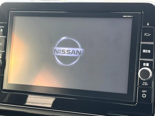 �y9�C���`�����i�r�z�l�C�̏����i�r�𑕔��B�I�[�f�B�I�@�\���[�����Ă���ABluetooth�ڑ�����΂������̃X�}�z��MP3�v���C���[�̉��y���Đ��\!�����̉^�]������Ɋy�����Ȃ�܂�!!