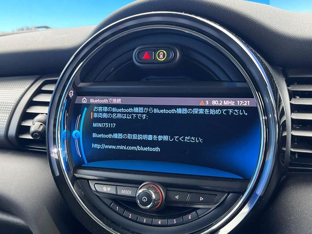 ��Bluetooth:���莝���̃X�}�[�g�t�H���ȂǂƐڑ����A�n���Y�t���[�ʘb��Տꊴ����~���[�W�b�N�Đ������y���݂��������܂��B�����ڑ��ł��̂Ŕς킵��������܂����