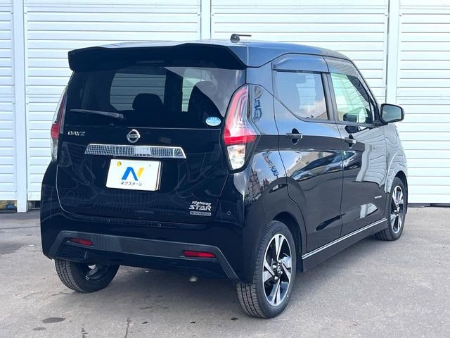 ���S���̃l�N�X�e�[�W���炨���񂹂��\��!�����̓X�܂ɓW�����Ă���N���}���C�ɂȂ�ꍇ���A�Ŋ��̓X�܂ł��������������Ƃ��\�ł�!���񎄂����ɗv�]������������������!���ʓr��p