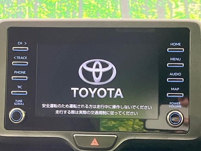 �y�f�B�X�v���C�I�[�f�B�I�z���F���������f�B�X�v���C�I�[�f�B�I�𑕔������쐫���ǍD�Œ����I�ȃ\�[�X�I�����\�ł��B