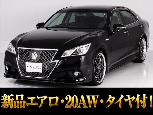クラウンアスリート(トヨタ) ハイブリッド 2.5 S　黒革 フルエアロ NEW20AW Pビュ 中古車画像