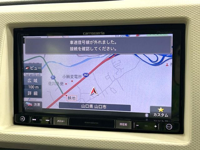 �y�i�r�Q�[�V�����z�g���₷���i�r�ŖړI�n�܂ł�������ē����Ă���܂��B�e��I�[�f�B�I�Đ��@�\���[�����Ă���A���Ԃ̉^�]������Ɋy�����Ȃ�܂�!!