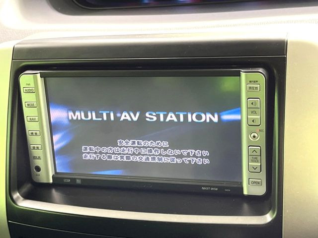 �y�����i�r�z�l�C�̏����i�r�𑕔����Ă���܂��B�i�r�̎g���₷���͂������A�I�[�f�B�I�@�\���[��!�L�����v�◷�s�͂������A�ʋ΂┃�����ȂǕ��i�̃h���C�u���y�����Ȃ�͂���