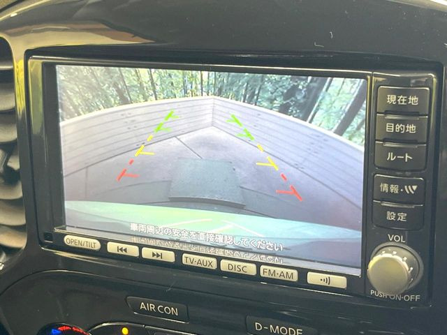 �y�o�b�N�J�����z���Ԏ��Ɍ�������A���^�C���f���Ŋm�F�ł��܂��B��^���Ǝ{�݂◧�̒��ԏ�ł̒��Ԏ���A��Ԃ̃o�b�N���ɑ劈��!�^�]�X�L���Ɋւ�炸�A����K�{�ƂȂ��������̂ЂƂł�!