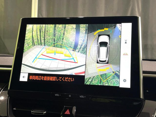 �y�p�m���~�b�N�r���[���j�^�[�z��p�̃J�����ɂ��A�ォ�猩���낵���悤�Ȏ��_��360�x�N���}�̎��͂��m�F���邱�Ƃ��ł��܂������p�������m�F���₷���A�����ꏊ�ł̐؂�Ԃ��⒓�Ԃ��X���[�Y�ɍs���܂��B